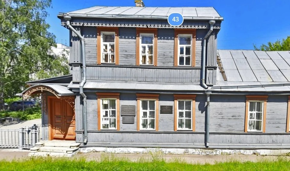 Фото: скриншот яндекс-карты