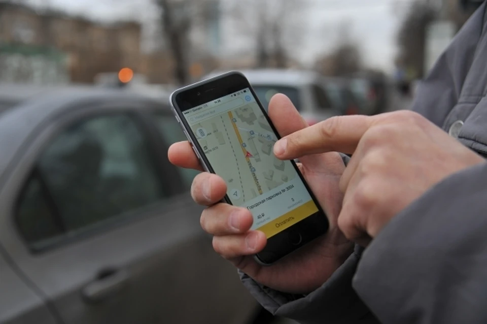 Минцифры запустило каталог российских приложений APP List