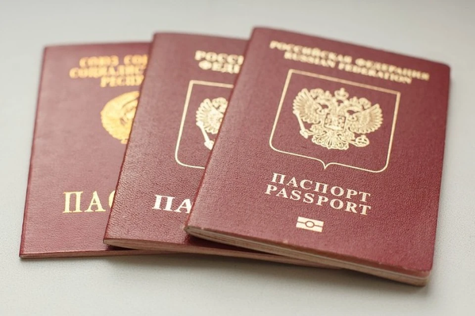 Россиянам не придется менять паспорта, если будет одобрен законопроект МВД