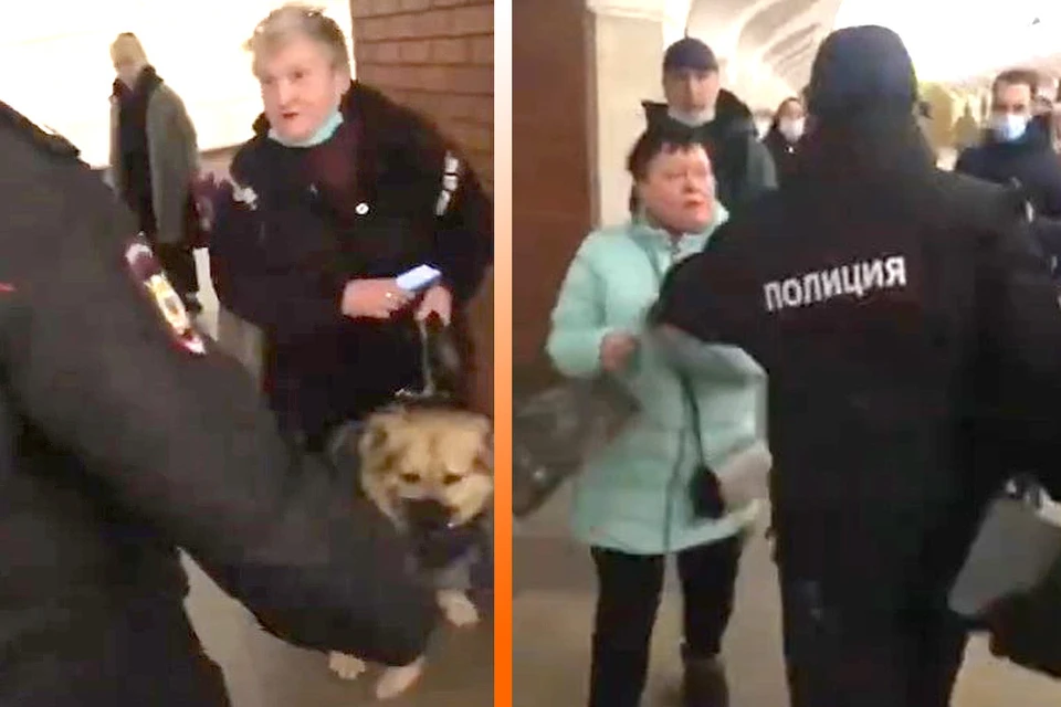 Полицейский на станции метро "Боровицкая" пытался задержать старушку с собакой и отгонял сочувствующих.