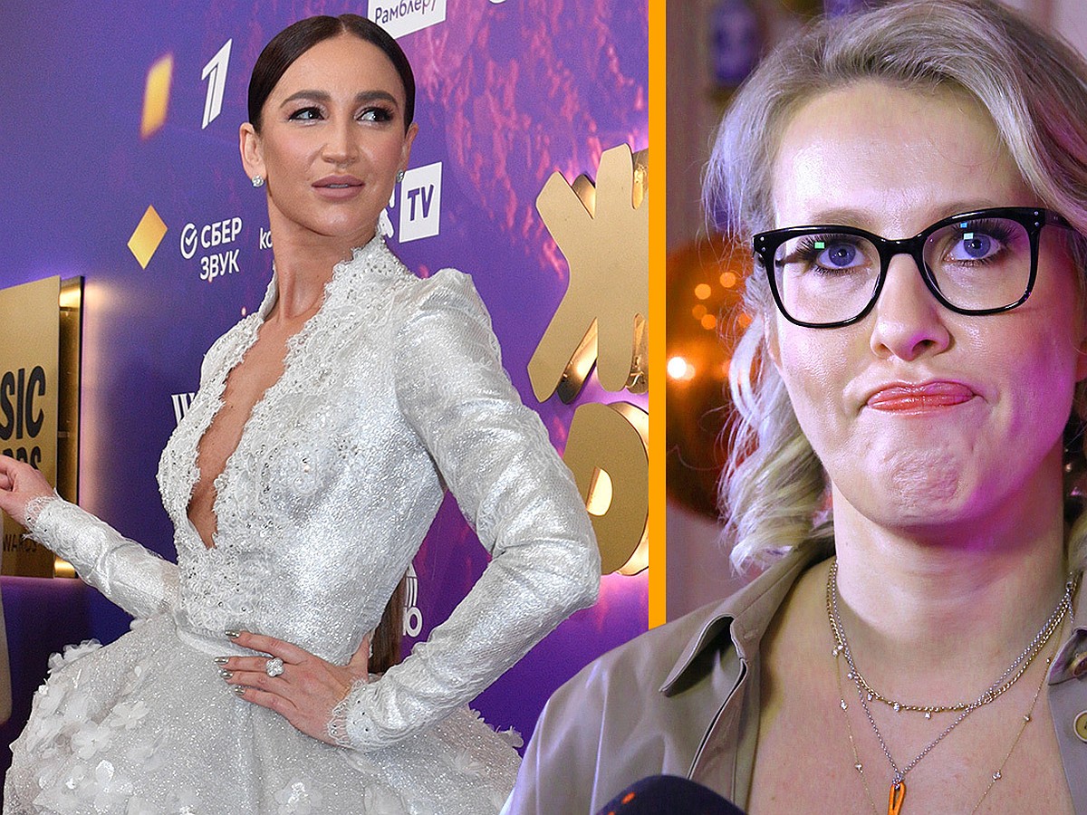 Ольга Бузова сиқырды сорады