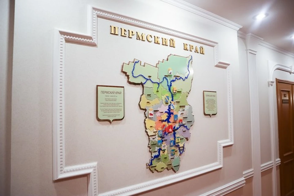Всего в Пермском крае выявлено 52039 заболевших.