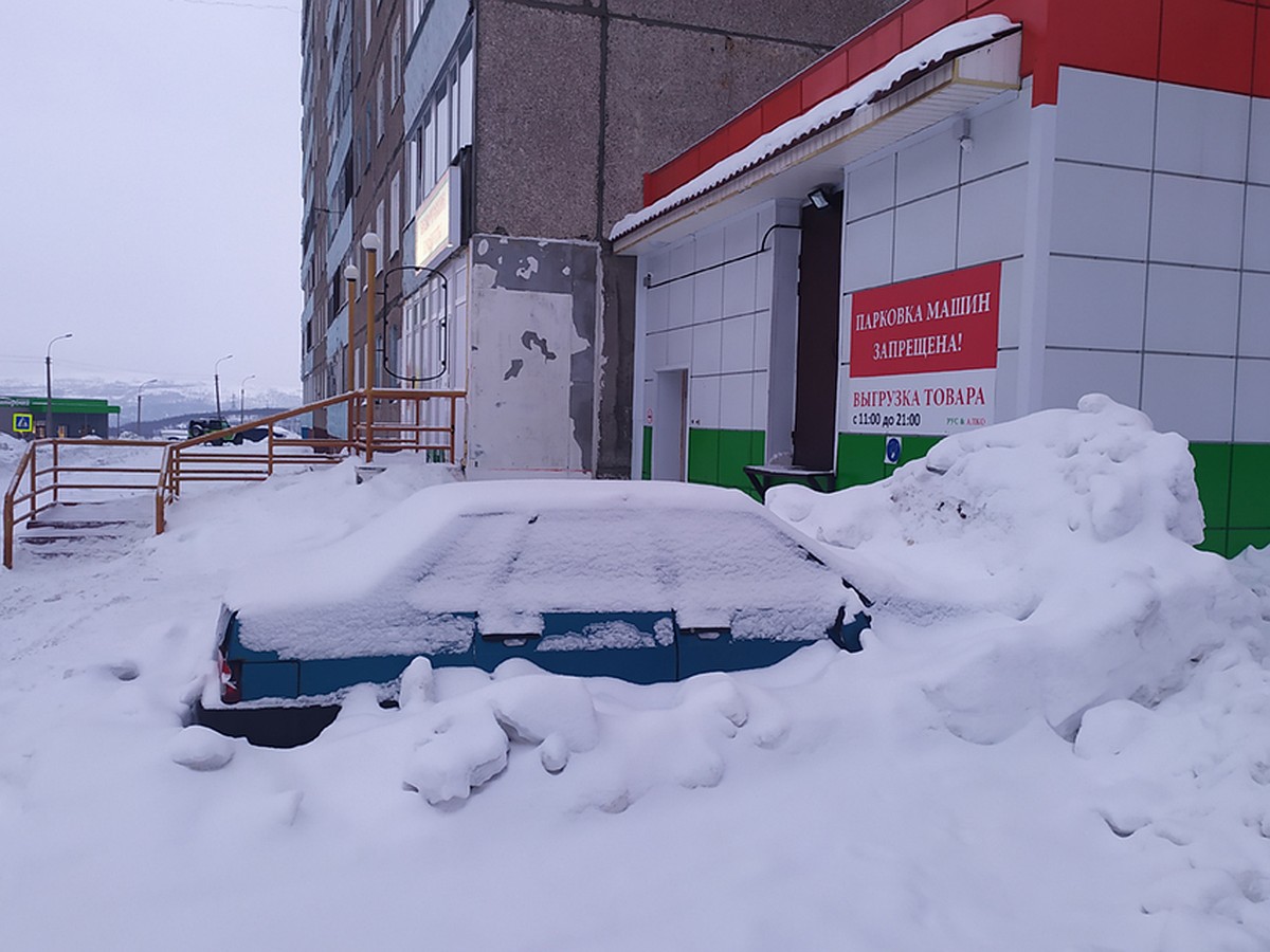 Если автомобиль «прописался» во дворе: Можно ли в Мурманске избавиться от  мешающей машины - KP.RU