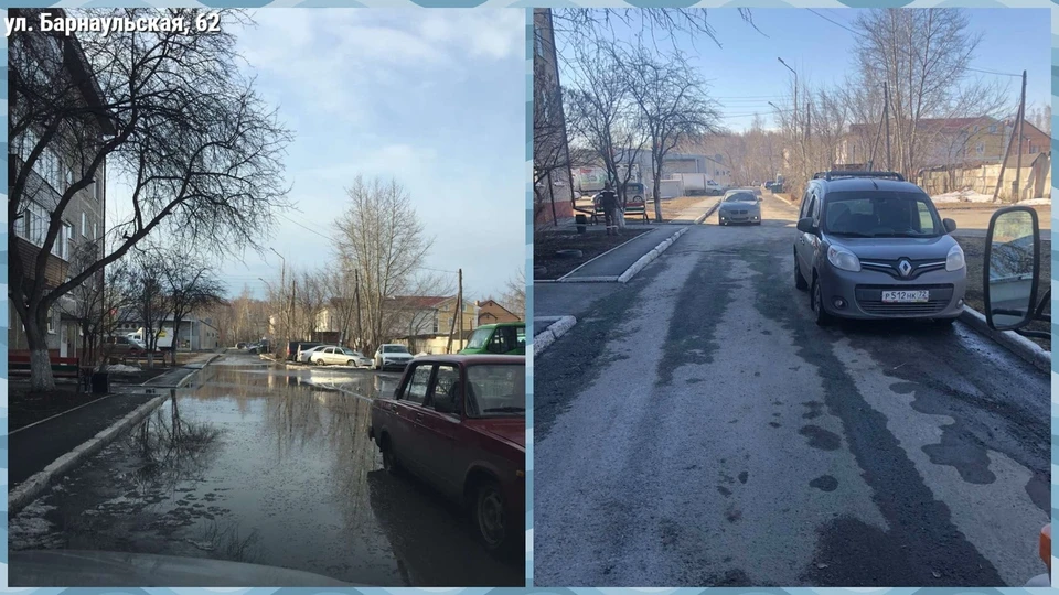 Тюменцы могут пожаловаться на большие лужи на городской портал.