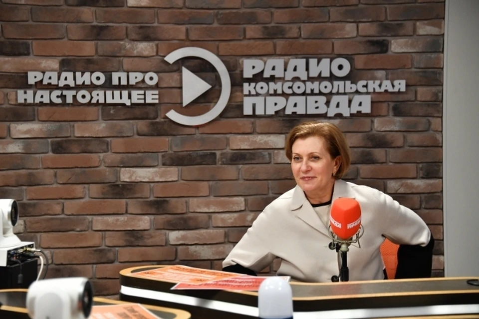Анна Попова сообщила, что больше всего штаммов коронавируса завезено в Россию из Турции