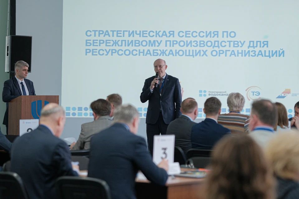 Ресурсоснабжающие предприятия Нижнего Новгорода обсудили актуальные вопросы развития отрасли ЖКХ. Фото: АО "Теплоэнерго"