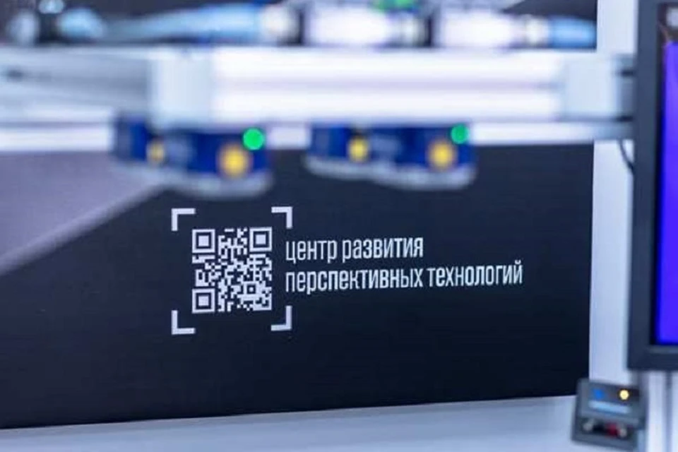 Фото: предоставлено пресс-службой
