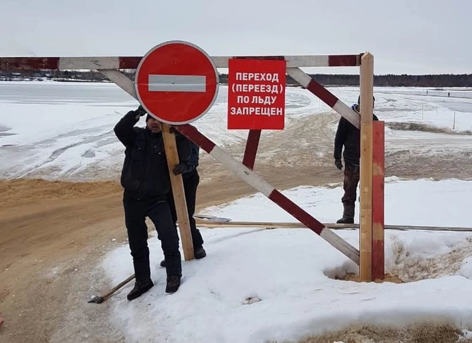 Фото: пресс-служба ГУ МЧС по Коми
