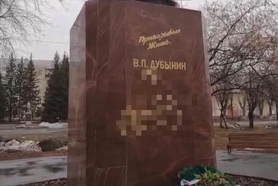 Фото: группа "Инцидент Каменск-Уральский" в соцсети "Вконтакте"
