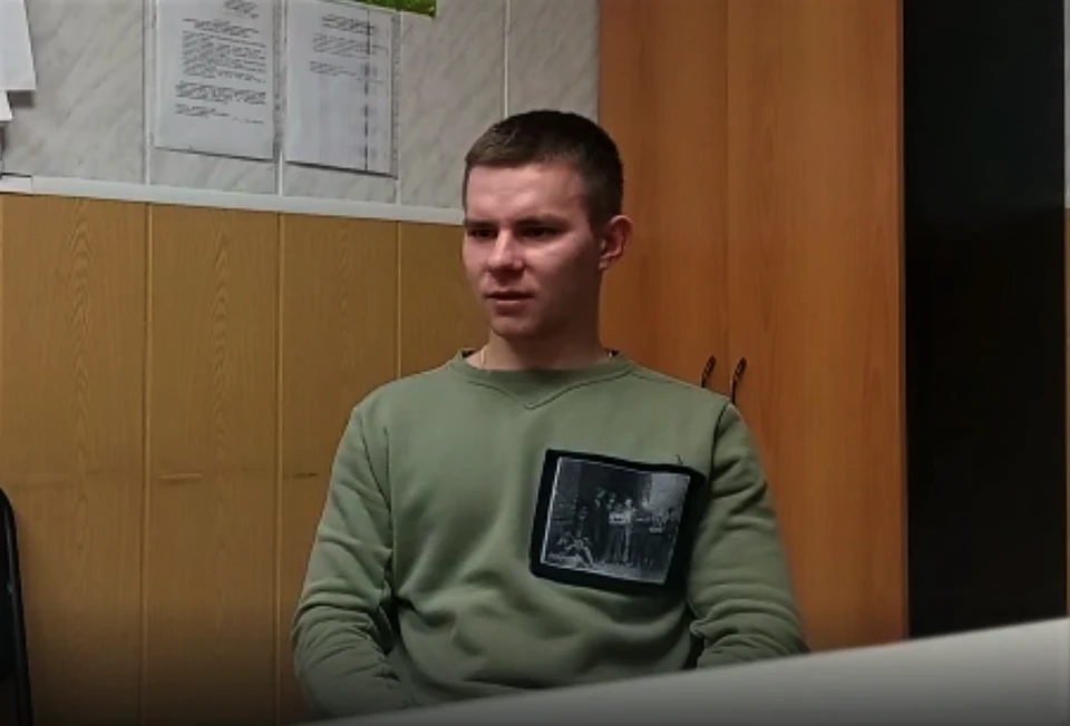 Водитель