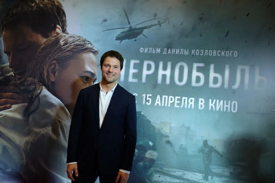 Данила Козловский приехал в Петербург с презентацией своего нового фильма "Чернобыль"