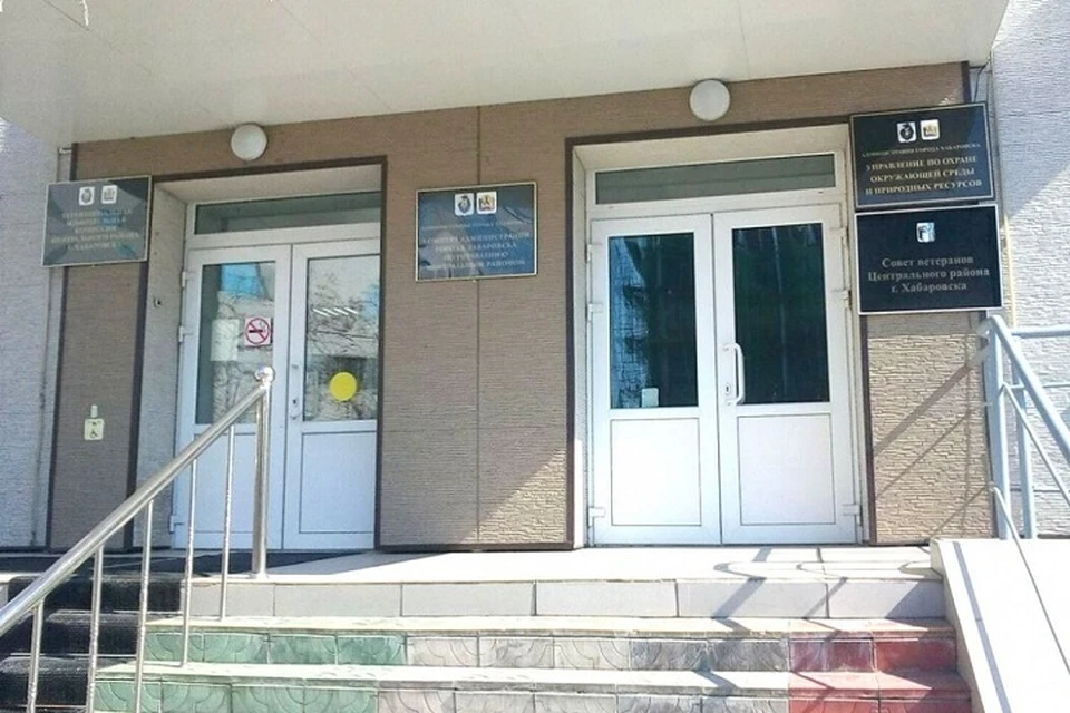 Тамара Протопопова возглавит Центральный район Хабаровска