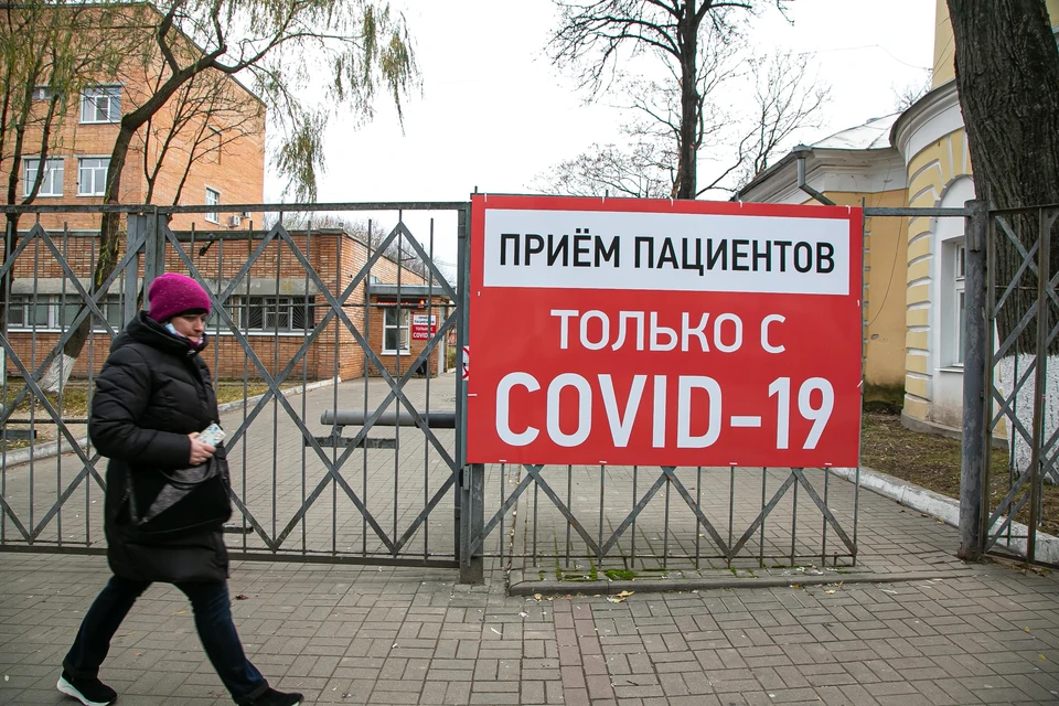 Публикуем данные оперштаба