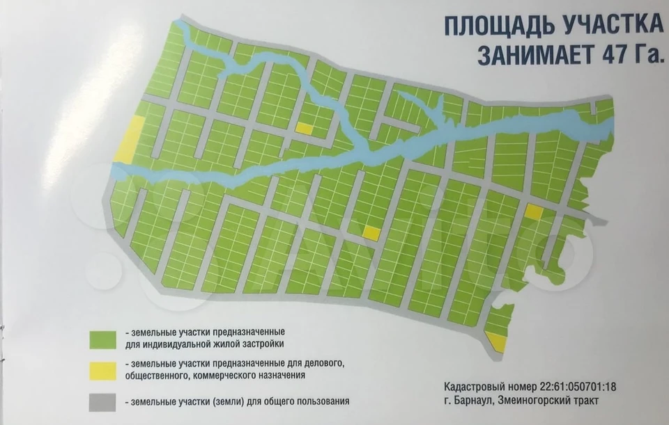Его общая площадь составит 47 га