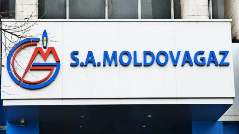 Долг Молдовы за природный газ почти достиг восьми миллардов долларов. Фото:nokta.md