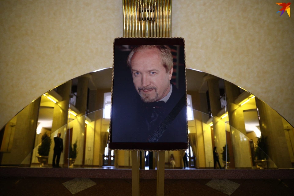 Церемония прощания с Леонидом Борткевичем проходит в Белгосфилармонии 15 апреля 2021 года.