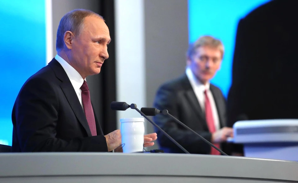 Опубликована декларация о доходах Путина за 2020 год
