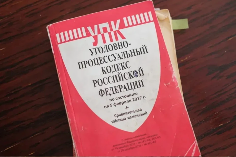 В Петербурге выявили фирму, поставившую на фиктивный учет 140 мигрантов.