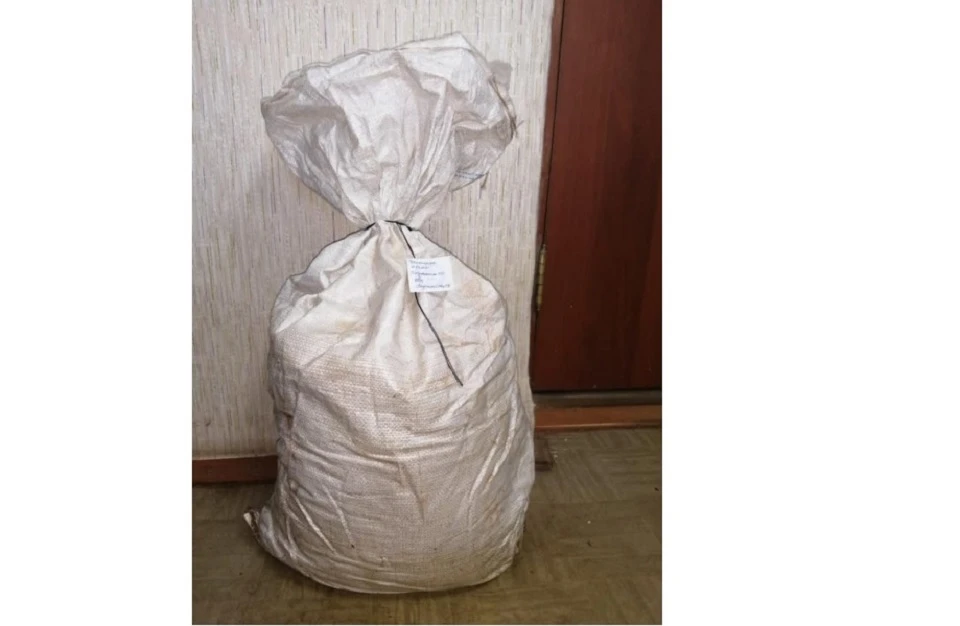 6.5 кг. Объём 5 кг холофайбера. 5 Килограмм падлюки. 5 Кг Тротилла. Feerie 5 кг White Silver