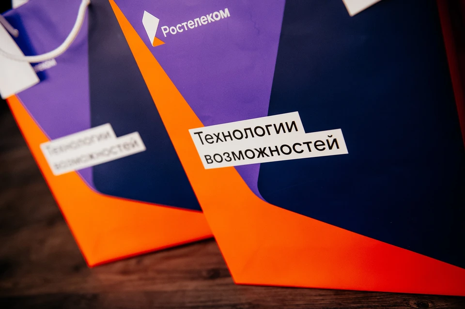 «РТ МИС» и «К-Скай» запускают умную платформу для здравоохранения
