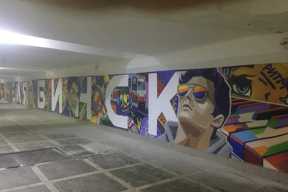 Подземка ремонтируется не первый год, на стенах там нарисовали граффити Фото: Тимур Абдуллаев