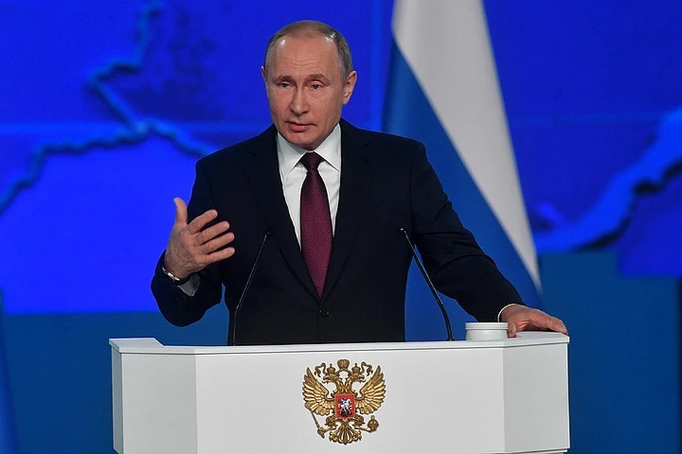 21 апреля 2021 года в 12:00 по московскому времени Владимир Путин рассказывал, какие задачи будут стоять перед Россией