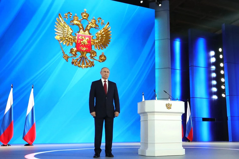 15 апреля 2021 Владимир Путин выступил с посланием Федеральному Собранию