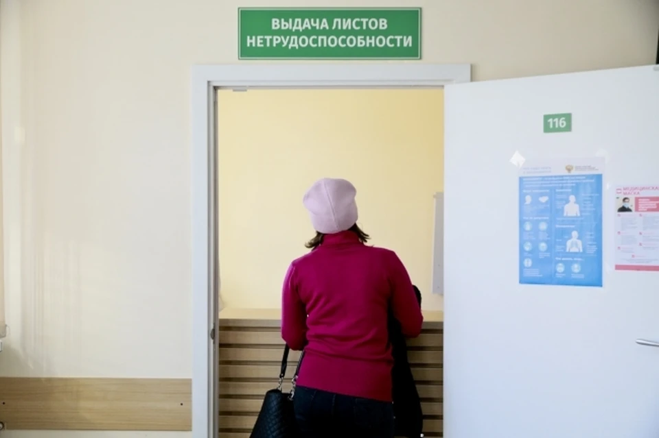 Больничные по уходу за ребенком до семи лет будут оплачивать в полном объеме