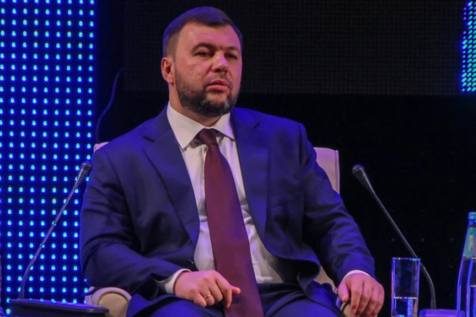 Денис Пушилин объявил на форуме о разработке программы поддержки русскоязычного населения Украины