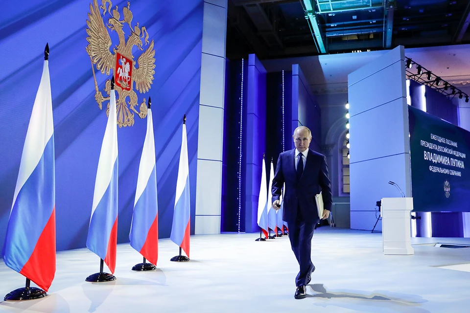 Российского лидера автор назвал личным кошмаром Джо Байдена. Фото: Михаил Метцель/ТАСС