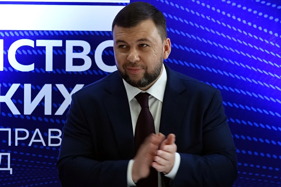 Глава Донецкой народной республики Денис Пушилин