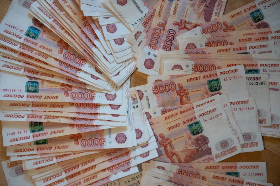 В Кузбассе 89-летняя женщина отдала аферисту 1 000 000 рублей ради борьбы с мошенником.