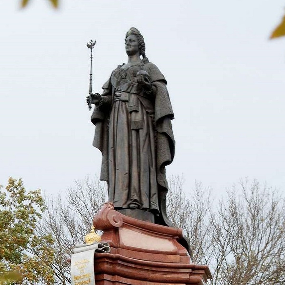 Памятник Екатерине 2 В Краснодаре Фото