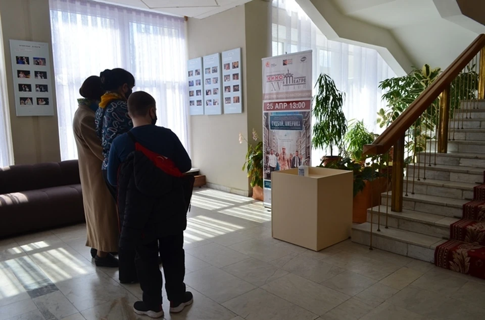 Мероприятие пройдет в драмтеатре