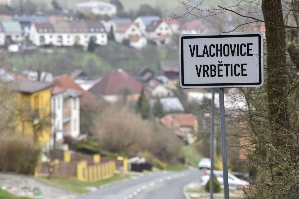 Болгарский торговец оружием признался, что хранил на складах во Врбетице боеприпасы