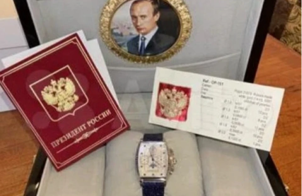 Вот такие наградные часы можно купить за 3,2 млн рублей. Фото: Авито