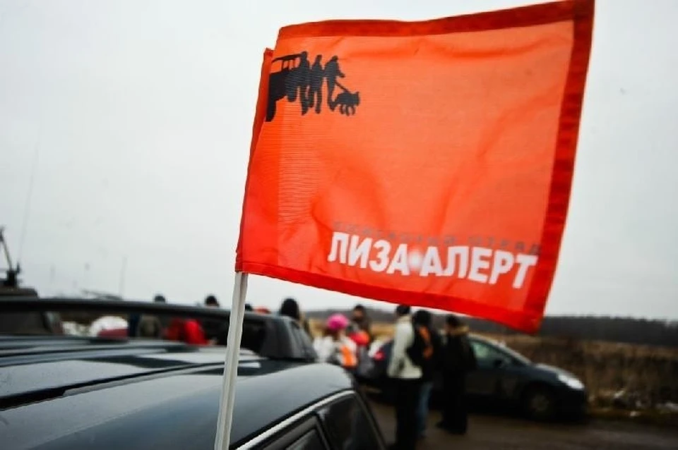 Где мужчина пропадал неделю, не уточняется