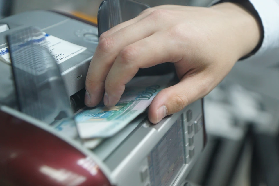 Мужчина взял несколько кредитов в разных банках