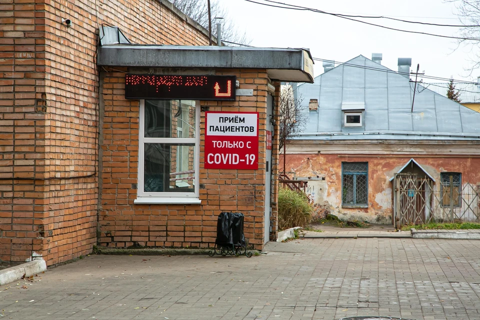 Публикуем новые данные.