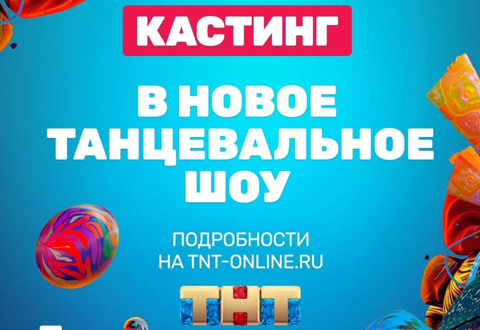 Это новый проект медиа