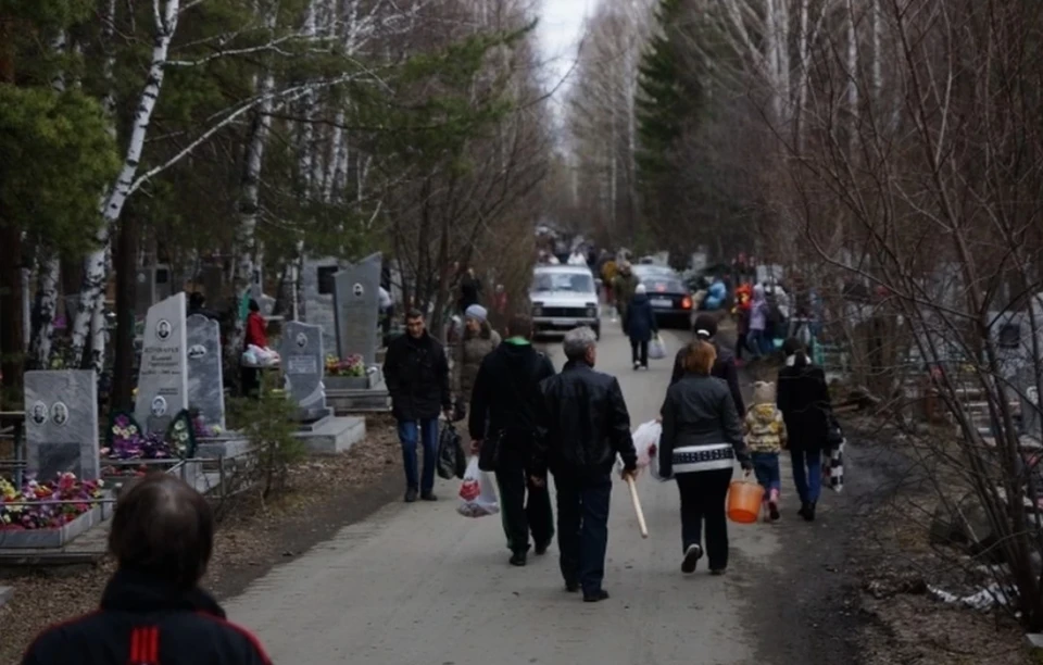 Можно ли на Радоницу на кладбище в Краснодарском крае 2021: власти дали пояснение