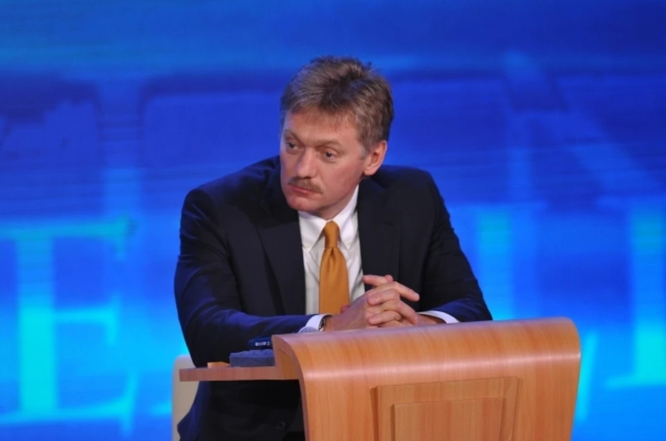 Дмитрий Песков заявил о необходимости реанимации отношений с Европой