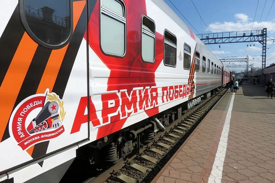 Поезд традиционно курсирует по стране в преддверии празднования 9 мая