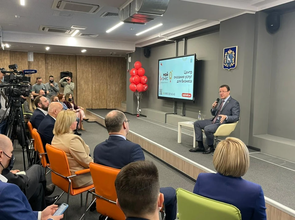 Дмитрий Азаров принял участие в открытии центра