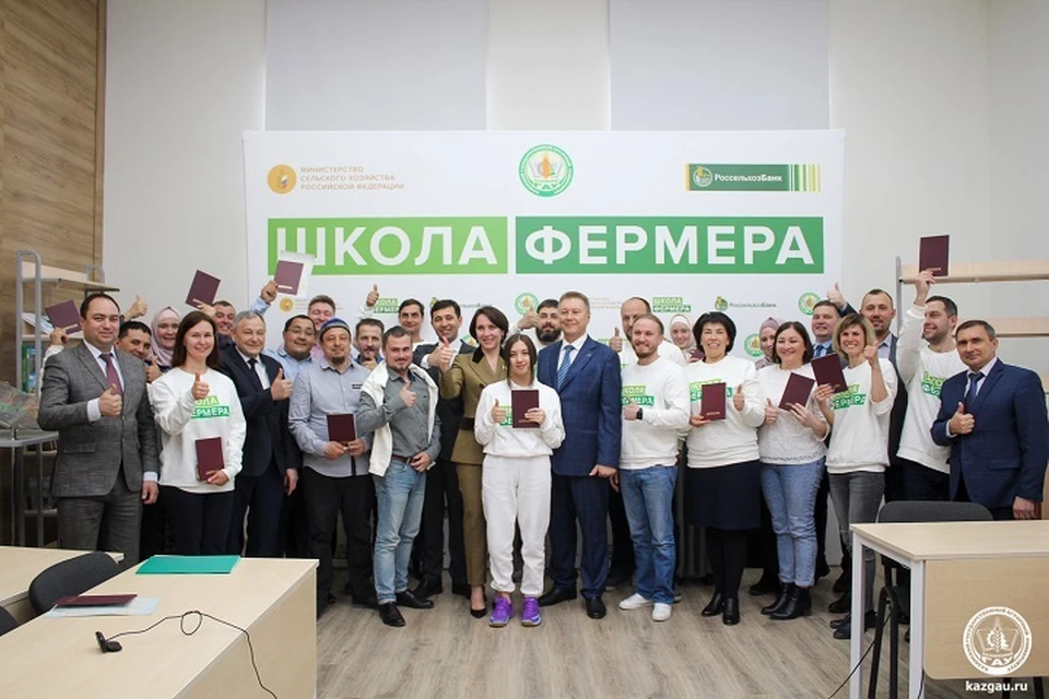 Фото: предоставлено пресс-службой