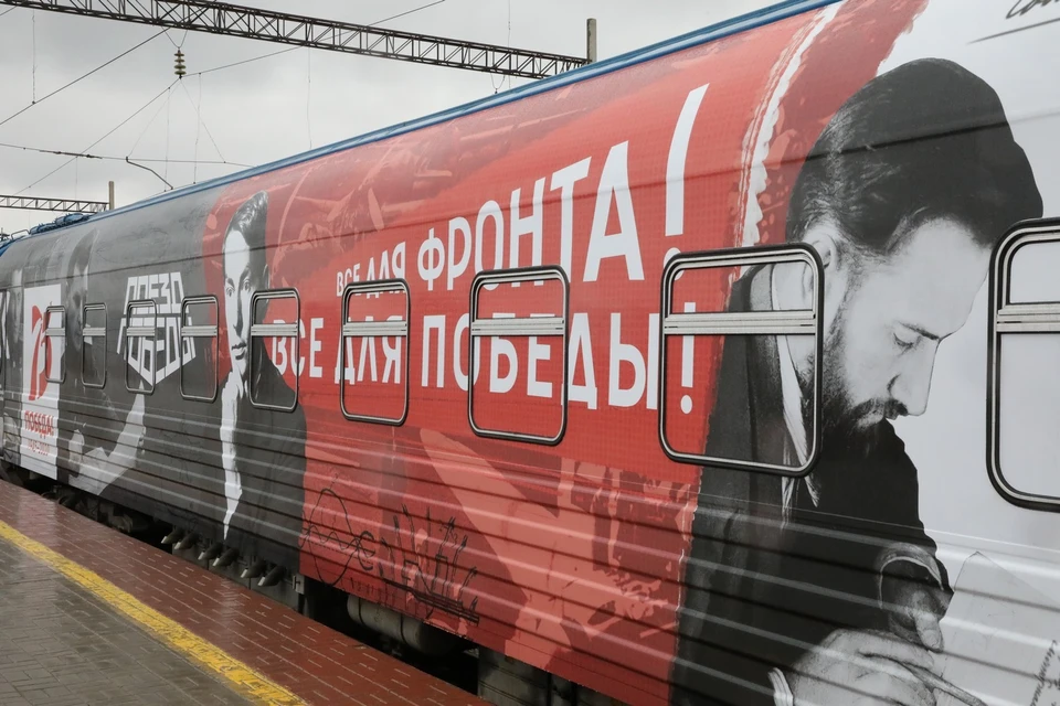 Передвижная выставка «Поезд Победы» вернется в Нижний Новгород по просьбам жителей. Фото: Александр Воложанин