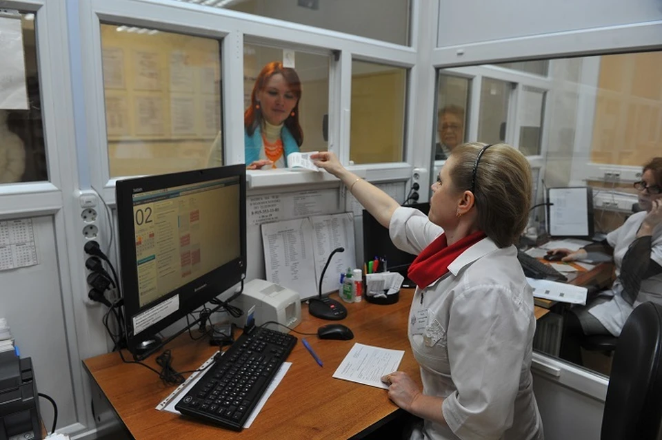 Пациентам продолжат оказывать необходимую помощь.