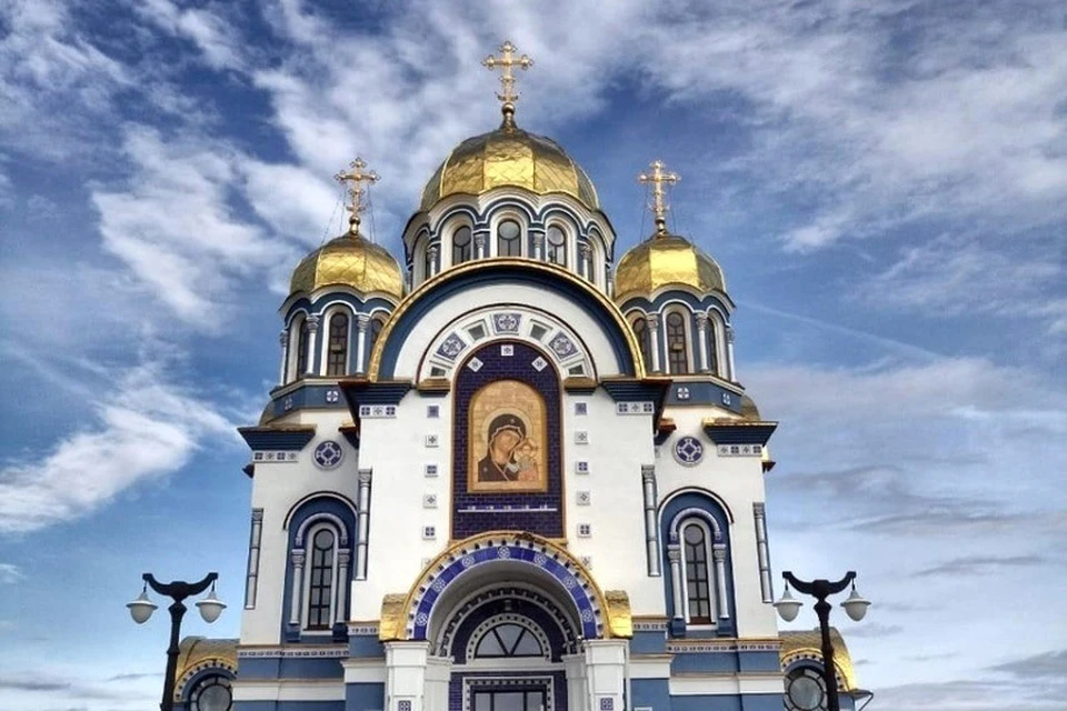 Собор Казанской Божьей матери в Кемерово