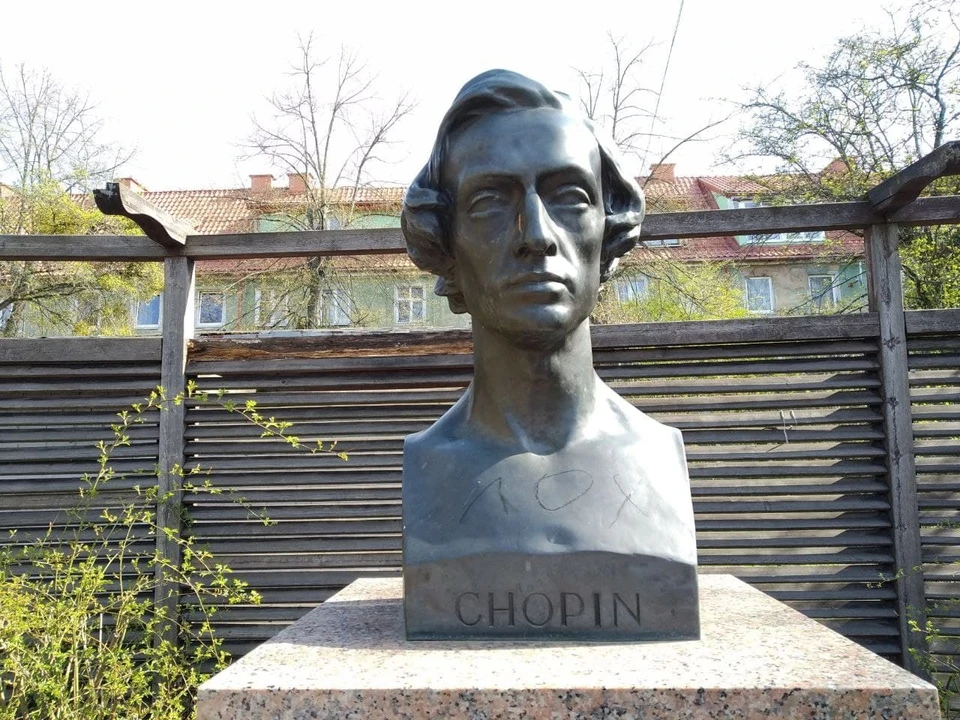 На этот раз калининградские вандалы напали на Шопена