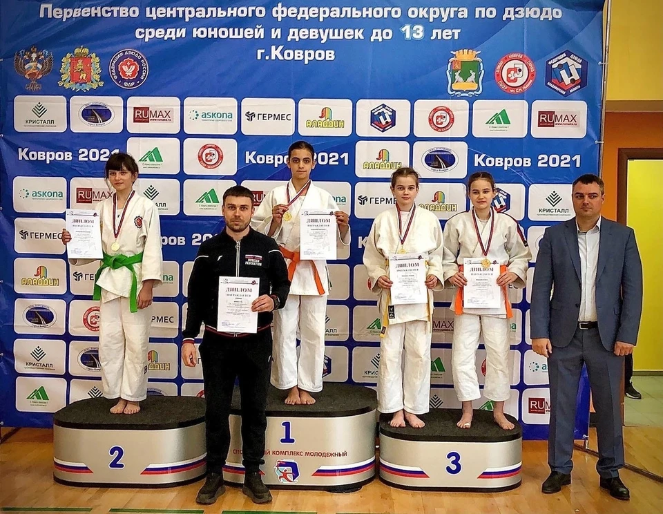 Калужане три раза поднимались на высшую ступень пьедестала победы.